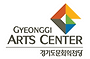 경기도문화의전당