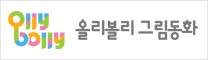희망해배너