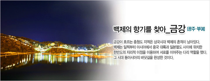 국제항공주 이미지