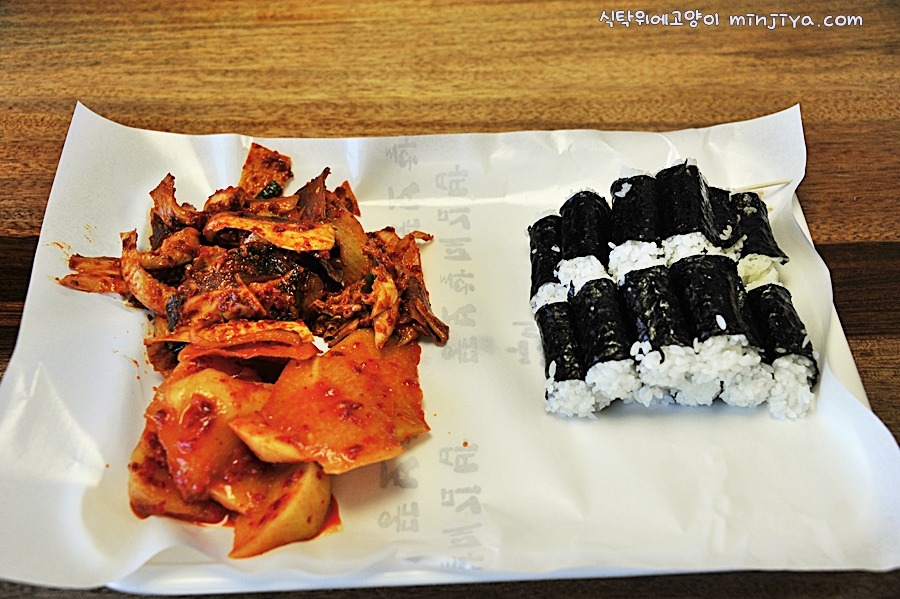 통영집충무김밥 이미지